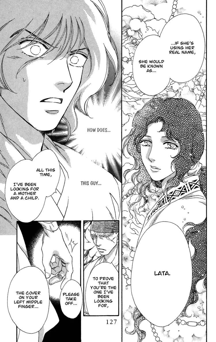 Tenkuu Seiryuu Chapter 4.2 page 31 - Chapter 4.2 (b): Memory of the valley, remembrance of the depths