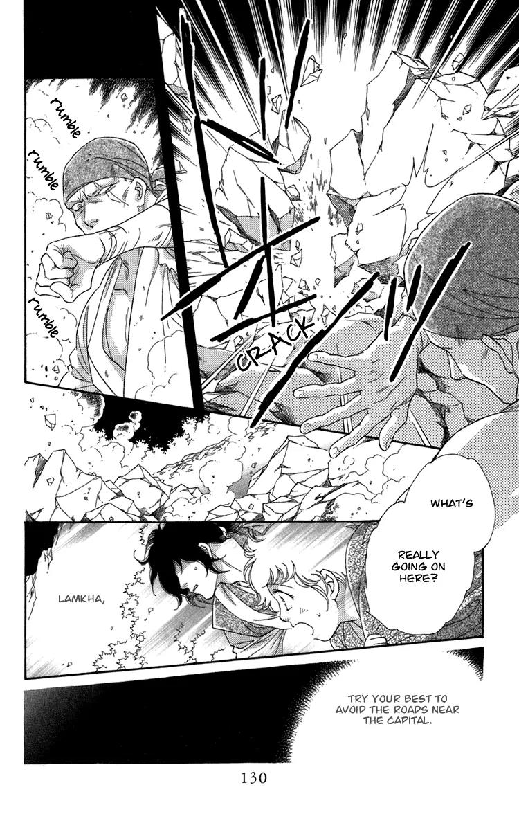 Tenkuu Seiryuu Chapter 4.2 page 34 - Chapter 4.2 (b): Memory of the valley, remembrance of the depths