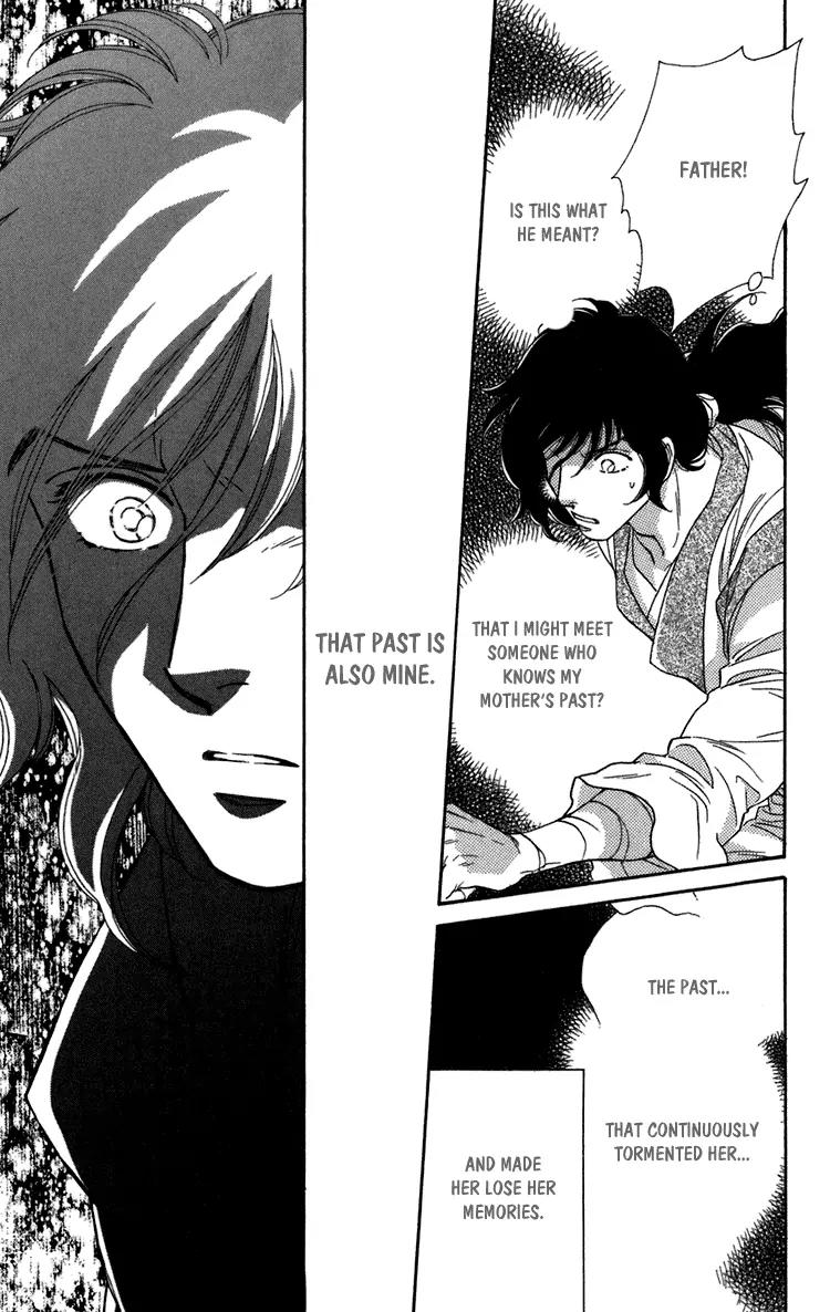 Tenkuu Seiryuu Chapter 4.2 page 35 - Chapter 4.2 (b): Memory of the valley, remembrance of the depths