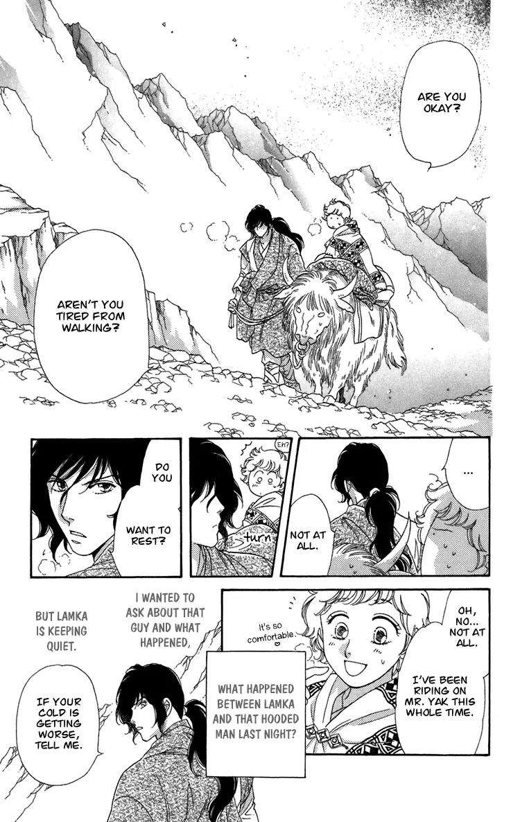Tenkuu Seiryuu Chapter 4.2 page 37 - Chapter 4.2 (b): Memory of the valley, remembrance of the depths