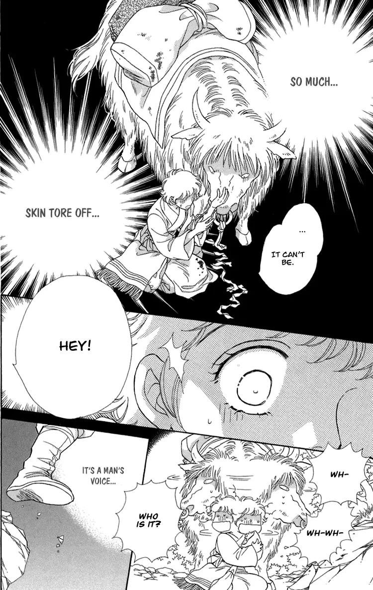 Tenkuu Seiryuu Chapter 4.2 page 4 - Chapter 4.2 (b): Memory of the valley, remembrance of the depths