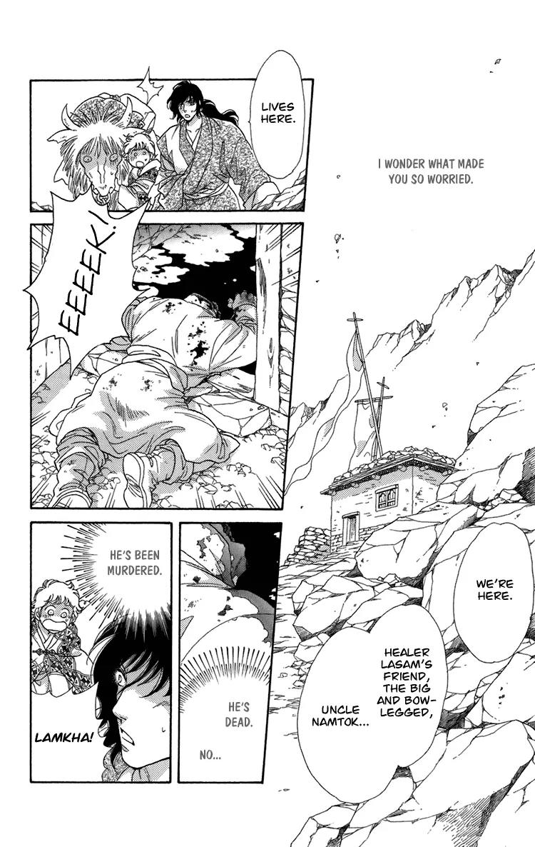 Tenkuu Seiryuu Chapter 4.2 page 40 - Chapter 4.2 (b): Memory of the valley, remembrance of the depths