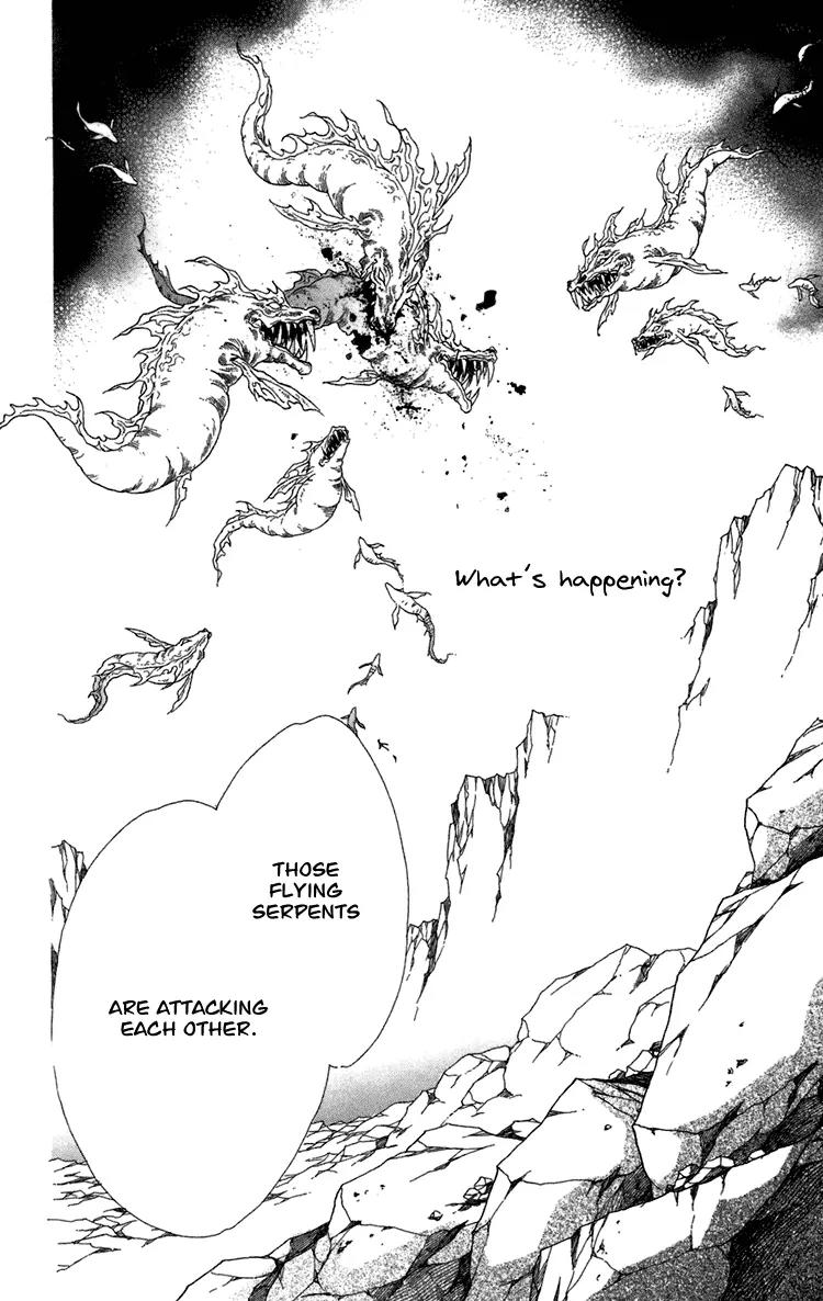 Tenkuu Seiryuu Chapter 4.2 page 42 - Chapter 4.2 (b): Memory of the valley, remembrance of the depths
