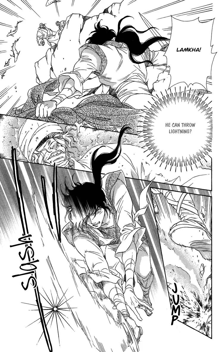 Tenkuu Seiryuu Chapter 4.2 page 47 - Chapter 4.2 (b): Memory of the valley, remembrance of the depths