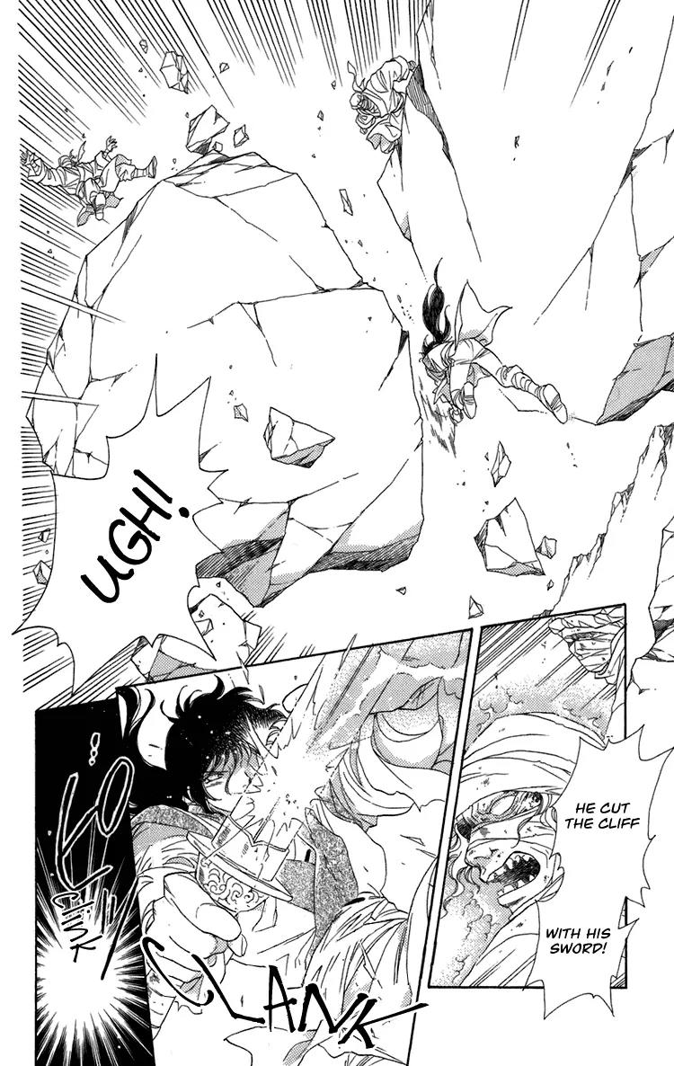 Tenkuu Seiryuu Chapter 4.2 page 48 - Chapter 4.2 (b): Memory of the valley, remembrance of the depths