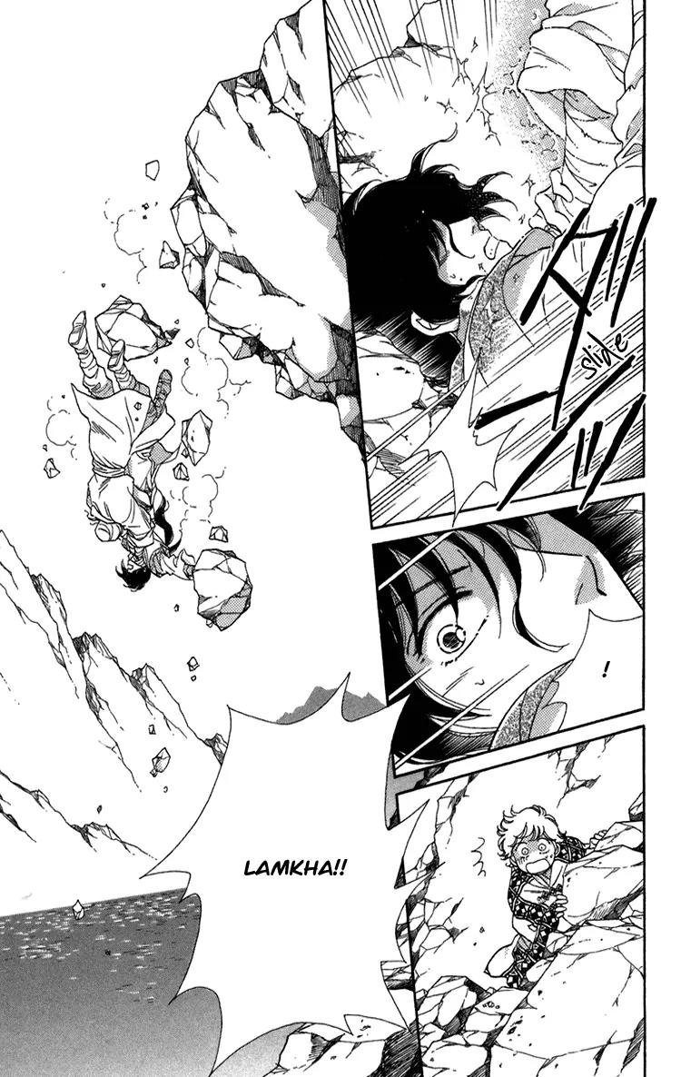 Tenkuu Seiryuu Chapter 4.2 page 51 - Chapter 4.2 (b): Memory of the valley, remembrance of the depths