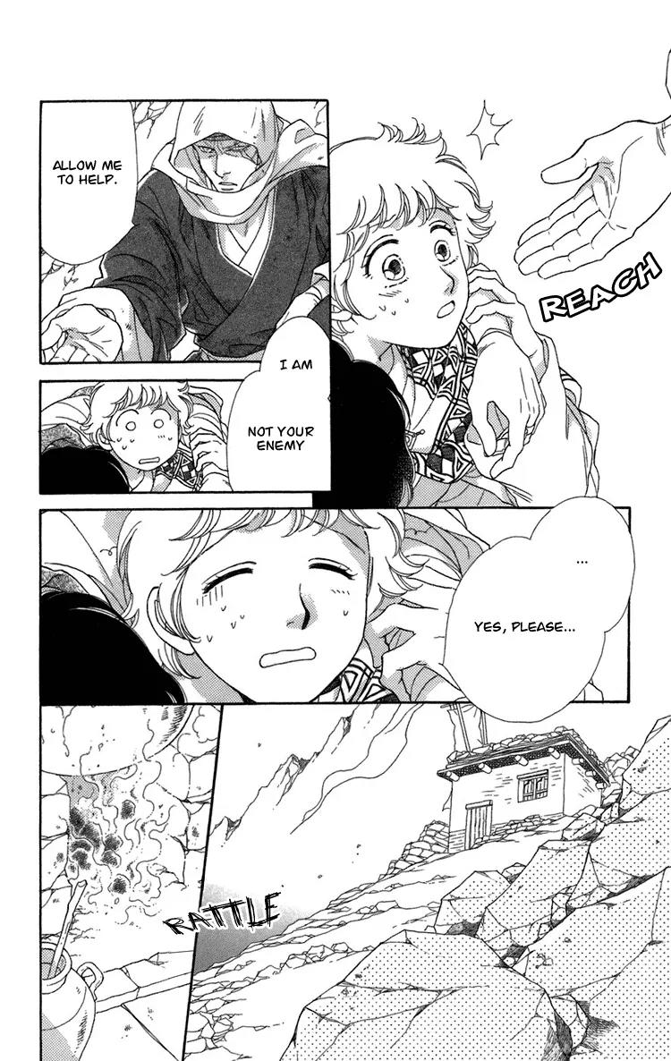 Tenkuu Seiryuu Chapter 4.3 page 10 - Chapter 4.3 (c): Memory of the valley, remembrance of the depths