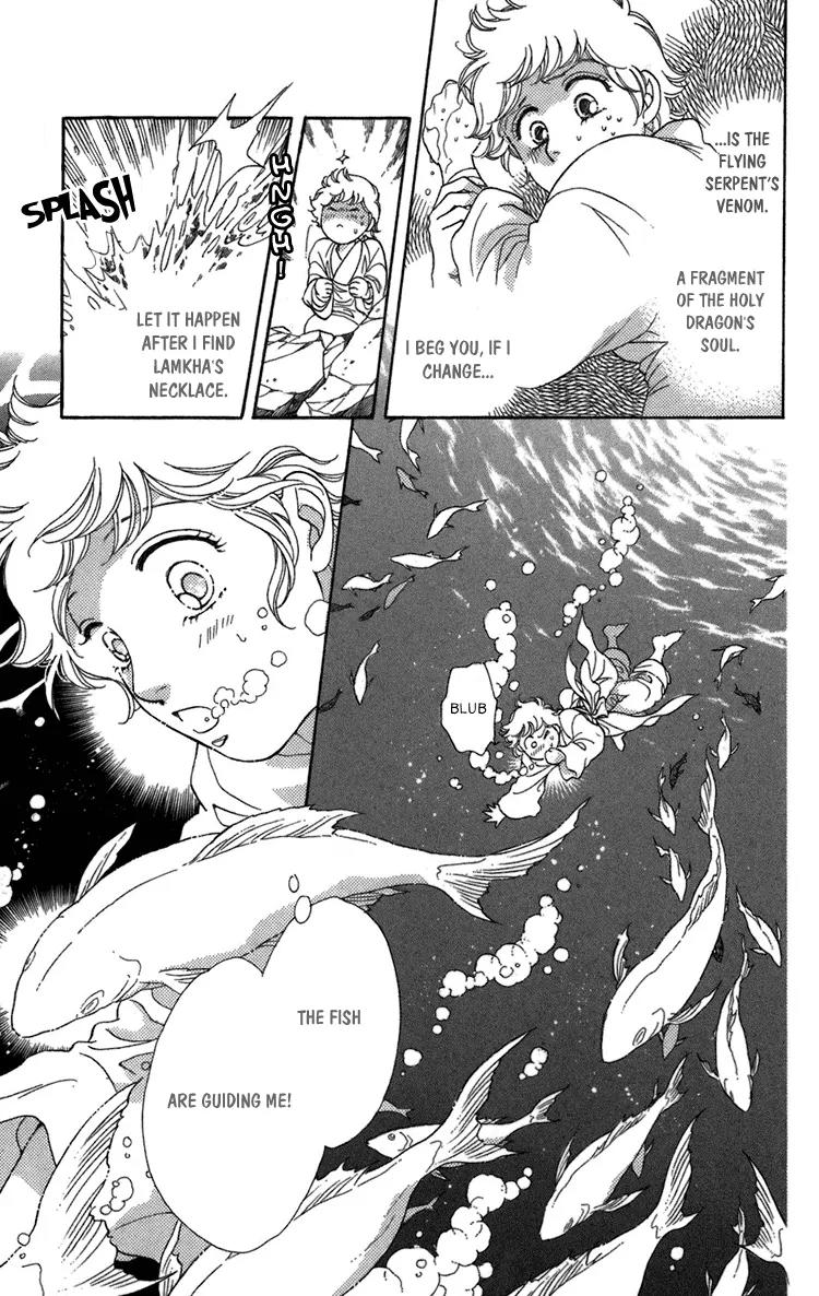 Tenkuu Seiryuu Chapter 4.3 page 17 - Chapter 4.3 (c): Memory of the valley, remembrance of the depths