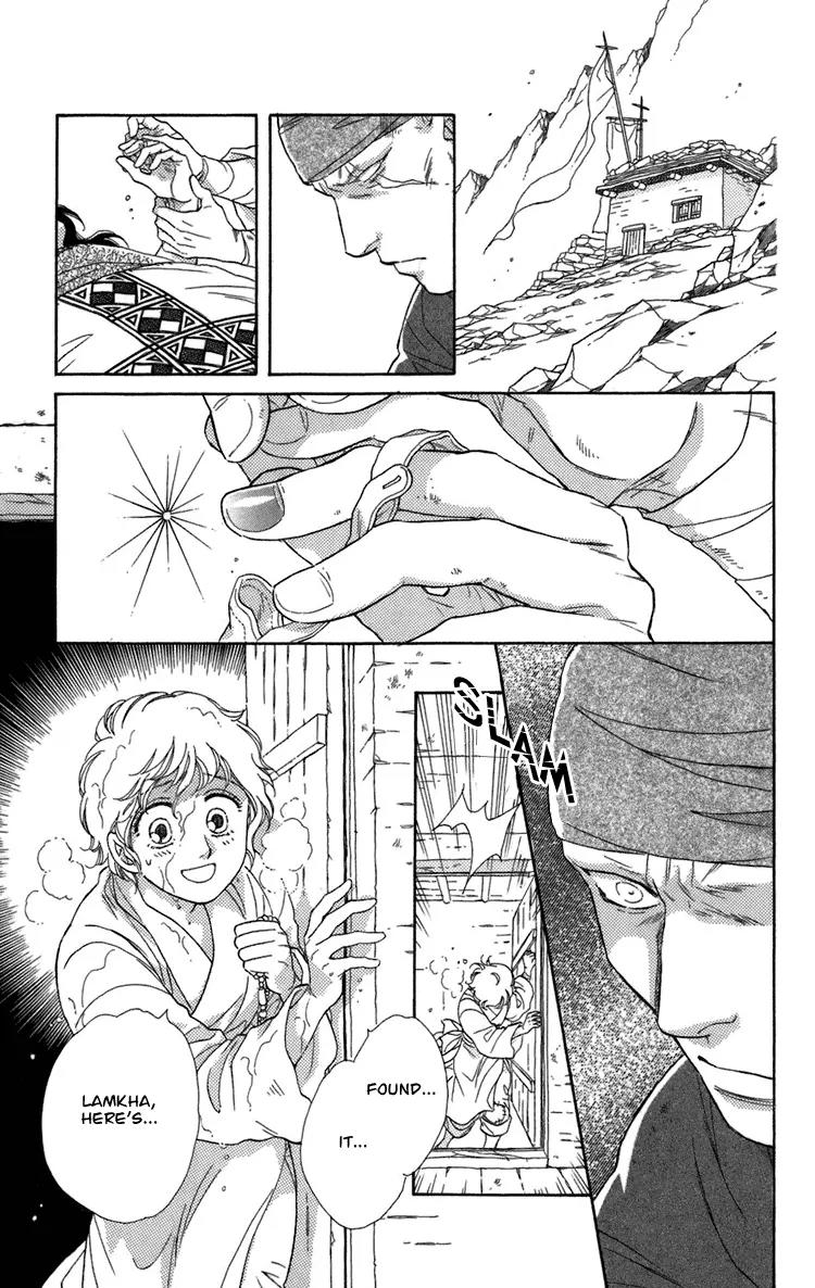 Tenkuu Seiryuu Chapter 4.3 page 19 - Chapter 4.3 (c): Memory of the valley, remembrance of the depths