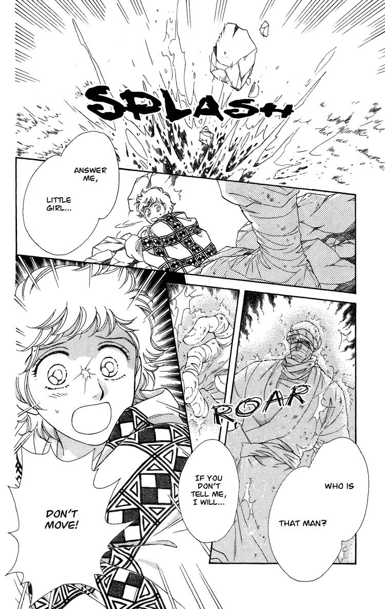 Tenkuu Seiryuu Chapter 4.3 page 2 - Chapter 4.3 (c): Memory of the valley, remembrance of the depths