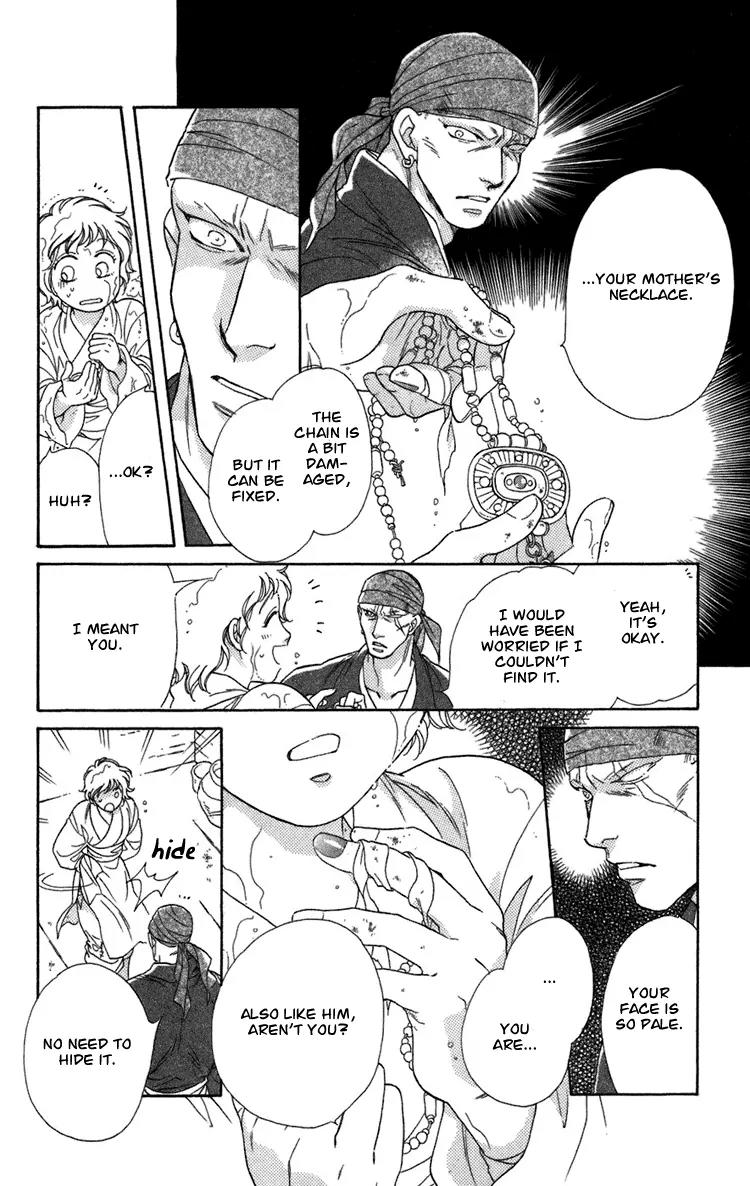 Tenkuu Seiryuu Chapter 4.3 page 20 - Chapter 4.3 (c): Memory of the valley, remembrance of the depths