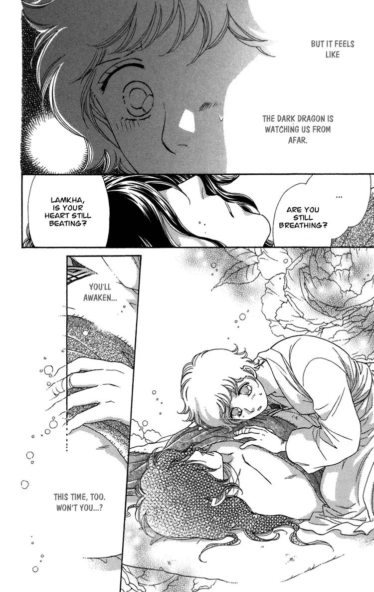 Tenkuu Seiryuu Chapter 4.3 page 28 - Chapter 4.3 (c): Memory of the valley, remembrance of the depths