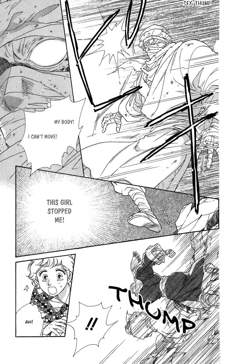 Tenkuu Seiryuu Chapter 4.3 page 3 - Chapter 4.3 (c): Memory of the valley, remembrance of the depths