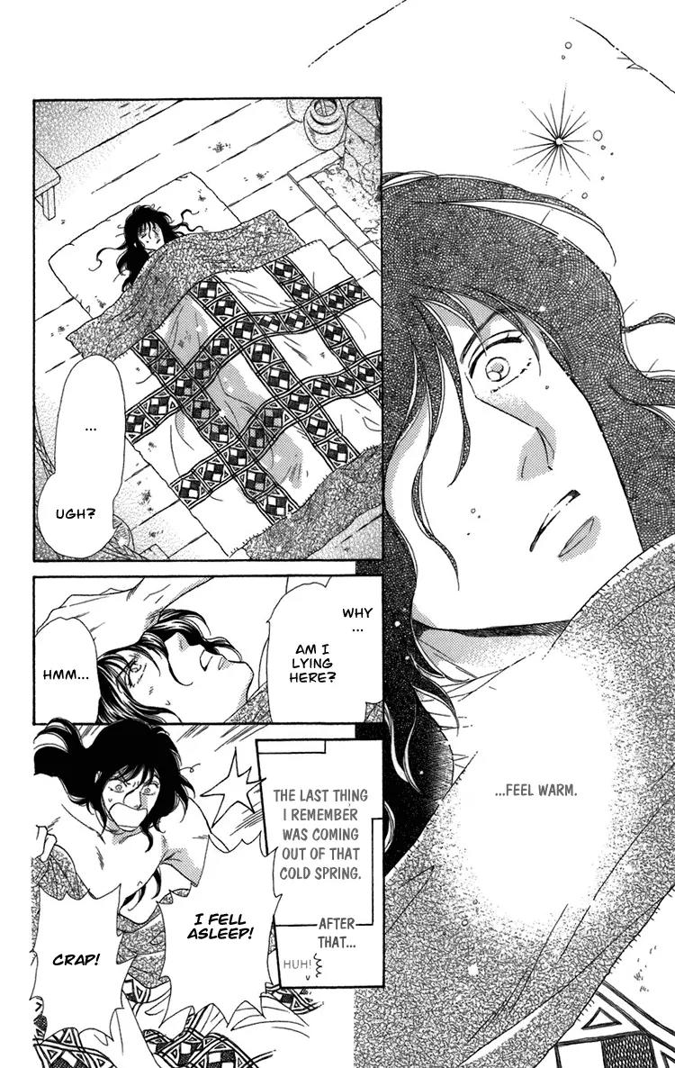 Tenkuu Seiryuu Chapter 4.3 page 30 - Chapter 4.3 (c): Memory of the valley, remembrance of the depths