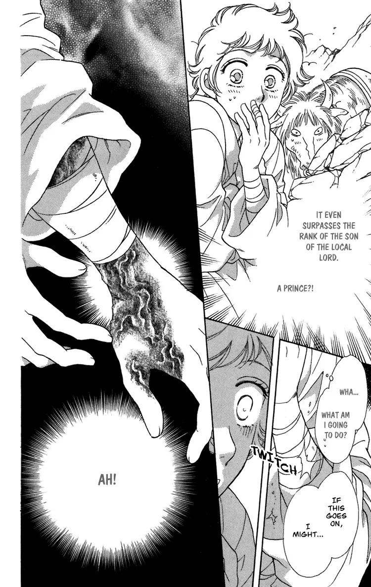 Tenkuu Seiryuu Chapter 4.3 page 40 - Chapter 4.3 (c): Memory of the valley, remembrance of the depths