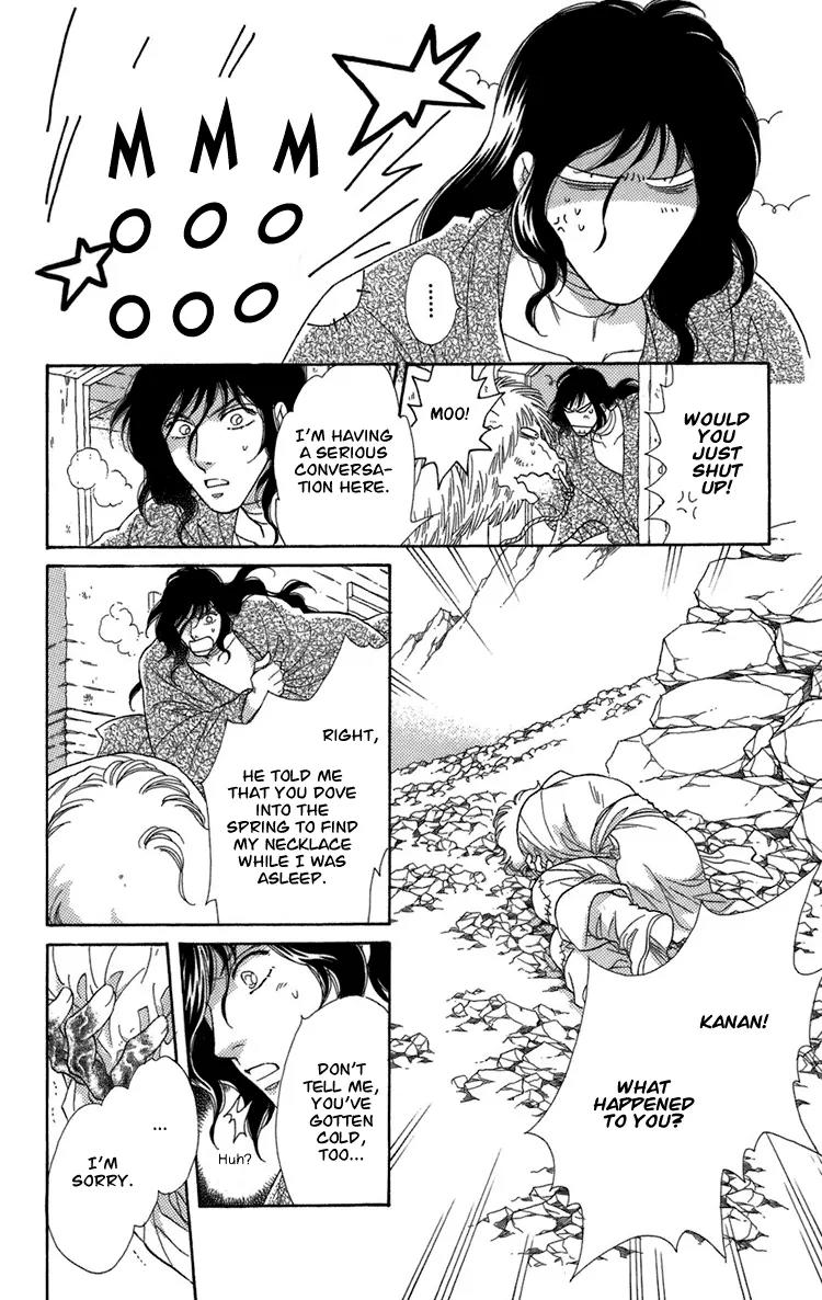 Tenkuu Seiryuu Chapter 4.3 page 42 - Chapter 4.3 (c): Memory of the valley, remembrance of the depths