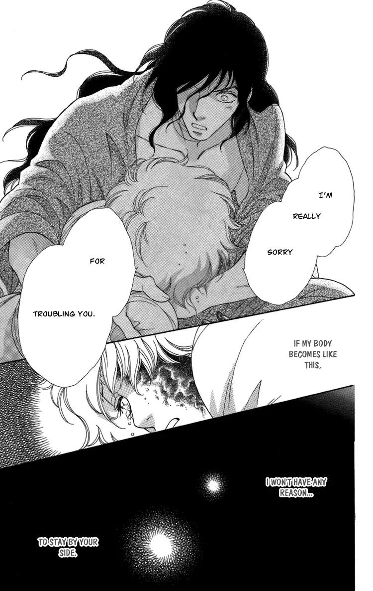 Tenkuu Seiryuu Chapter 4.3 page 43 - Chapter 4.3 (c): Memory of the valley, remembrance of the depths