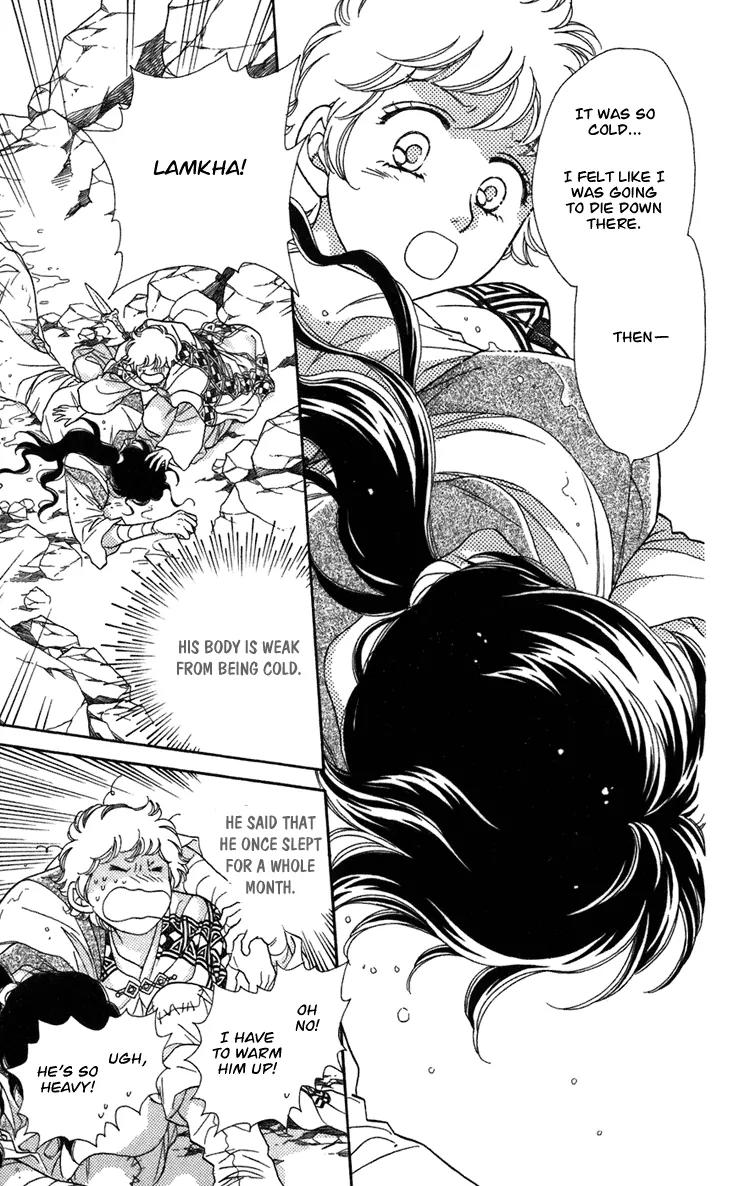 Tenkuu Seiryuu Chapter 4.3 page 9 - Chapter 4.3 (c): Memory of the valley, remembrance of the depths
