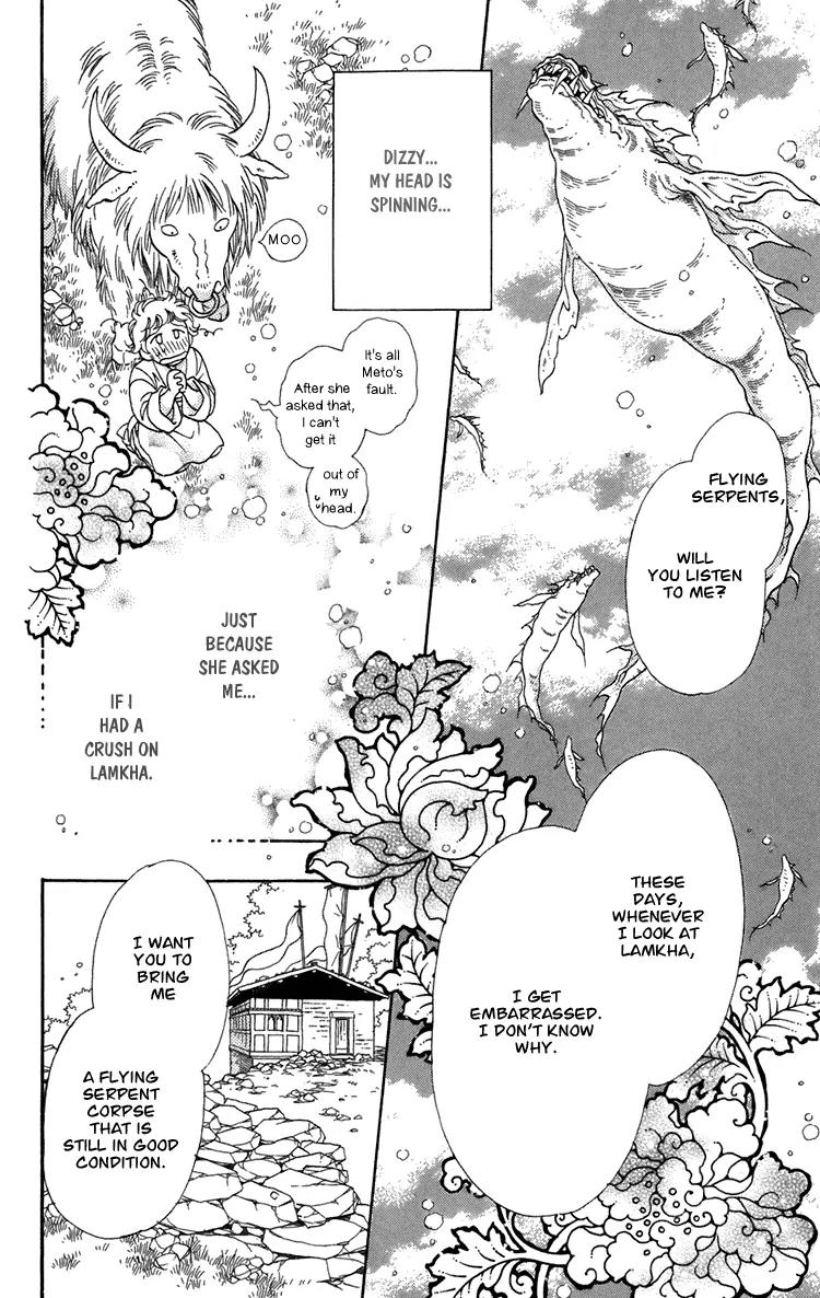 Tenkuu Seiryuu Chapter 4 page 10 - Chapter 4a: Memory of the valley, remembrance of the depths