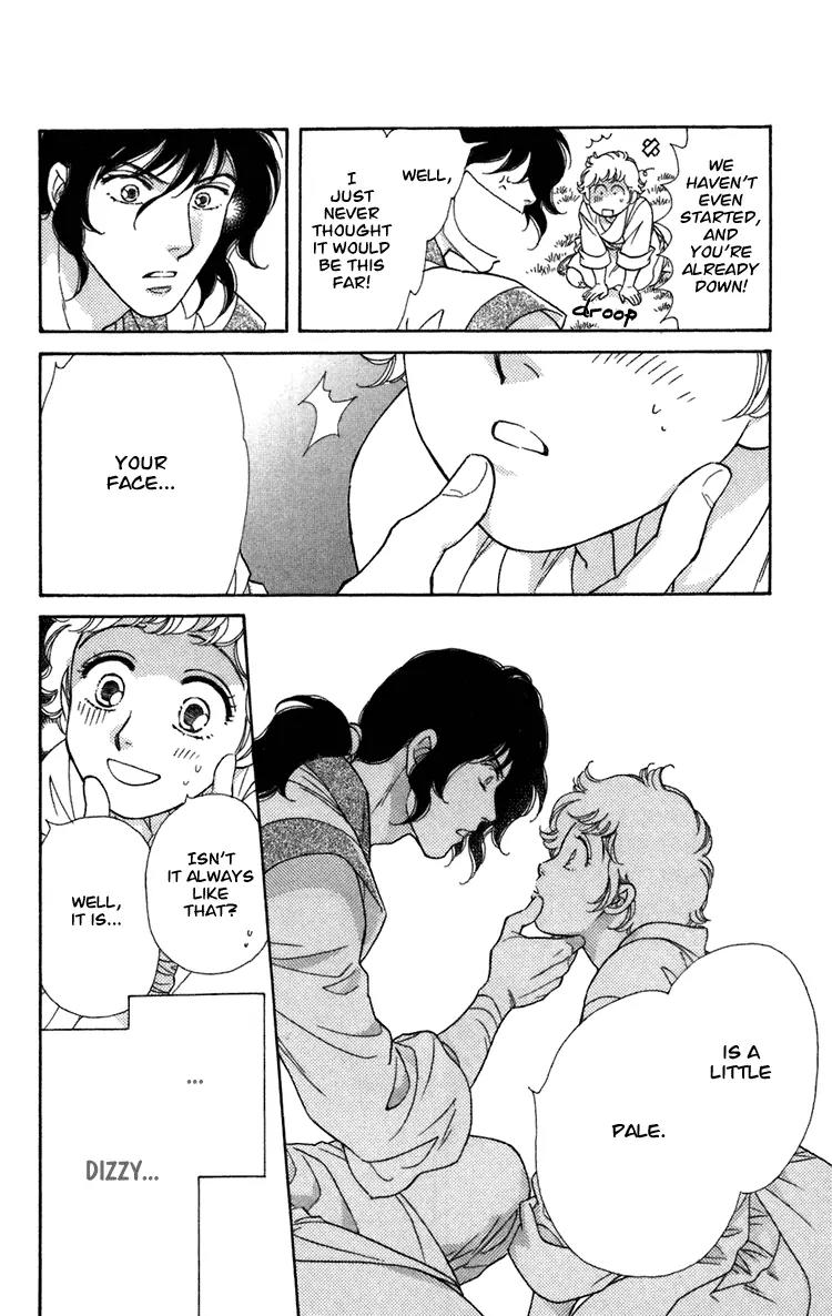 Tenkuu Seiryuu Chapter 4 page 20 - Chapter 4a: Memory of the valley, remembrance of the depths