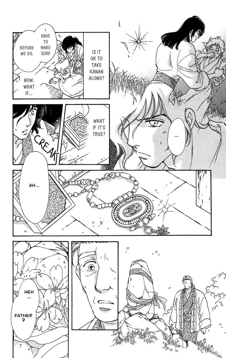 Tenkuu Seiryuu Chapter 4 page 26 - Chapter 4a: Memory of the valley, remembrance of the depths