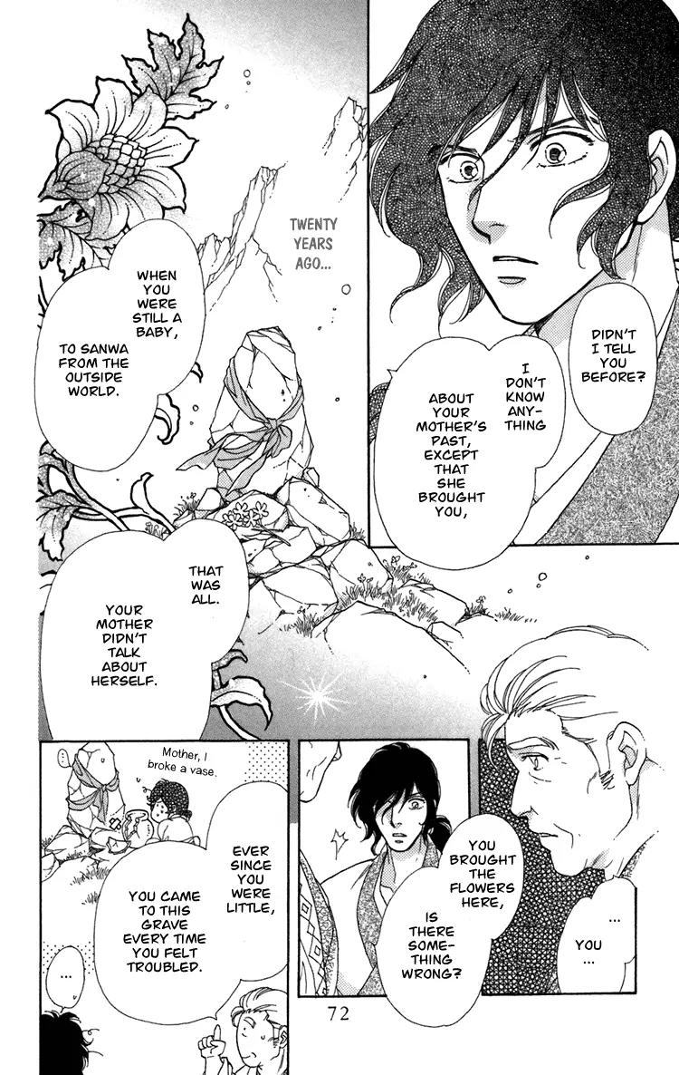 Tenkuu Seiryuu Chapter 4 page 28 - Chapter 4a: Memory of the valley, remembrance of the depths