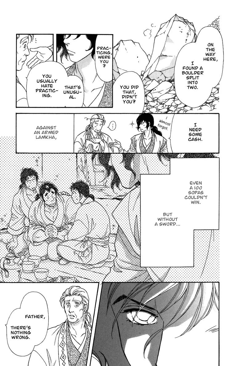 Tenkuu Seiryuu Chapter 4 page 29 - Chapter 4a: Memory of the valley, remembrance of the depths