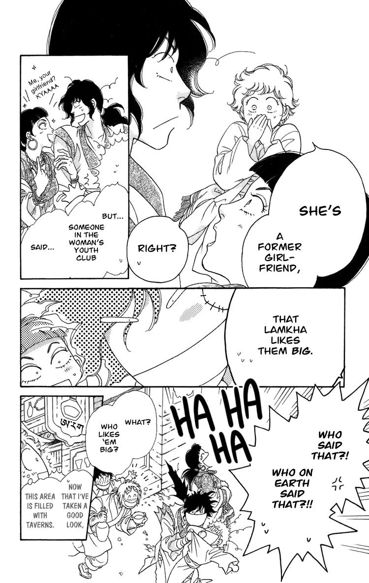 Tenkuu Seiryuu Chapter 4 page 46 - Chapter 4a: Memory of the valley, remembrance of the depths