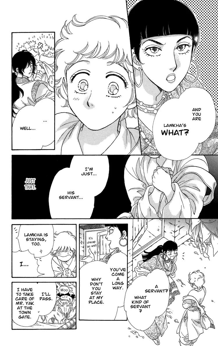 Tenkuu Seiryuu Chapter 4 page 48 - Chapter 4a: Memory of the valley, remembrance of the depths