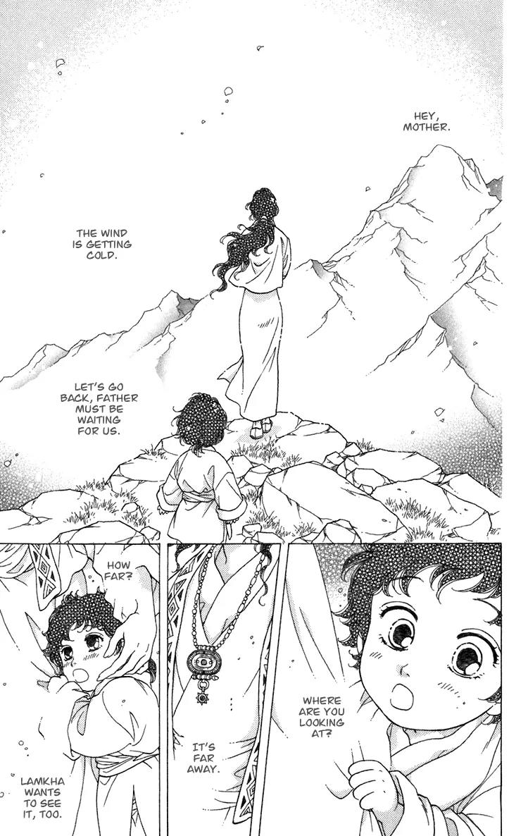 Tenkuu Seiryuu Chapter 4 page 5 - Chapter 4a: Memory of the valley, remembrance of the depths