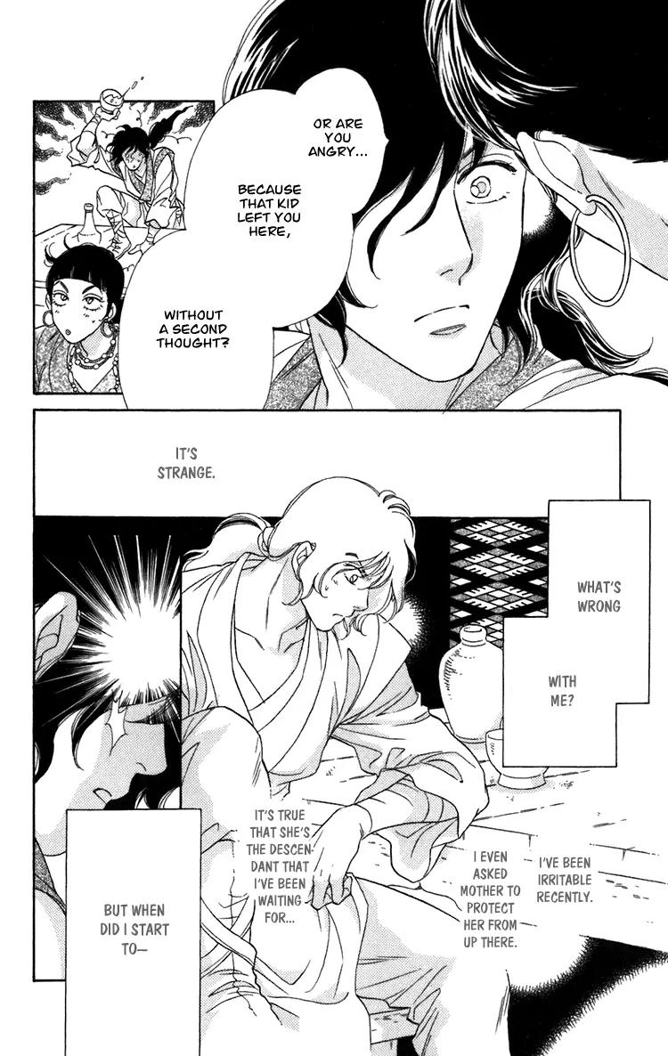 Tenkuu Seiryuu Chapter 4 page 50 - Chapter 4a: Memory of the valley, remembrance of the depths