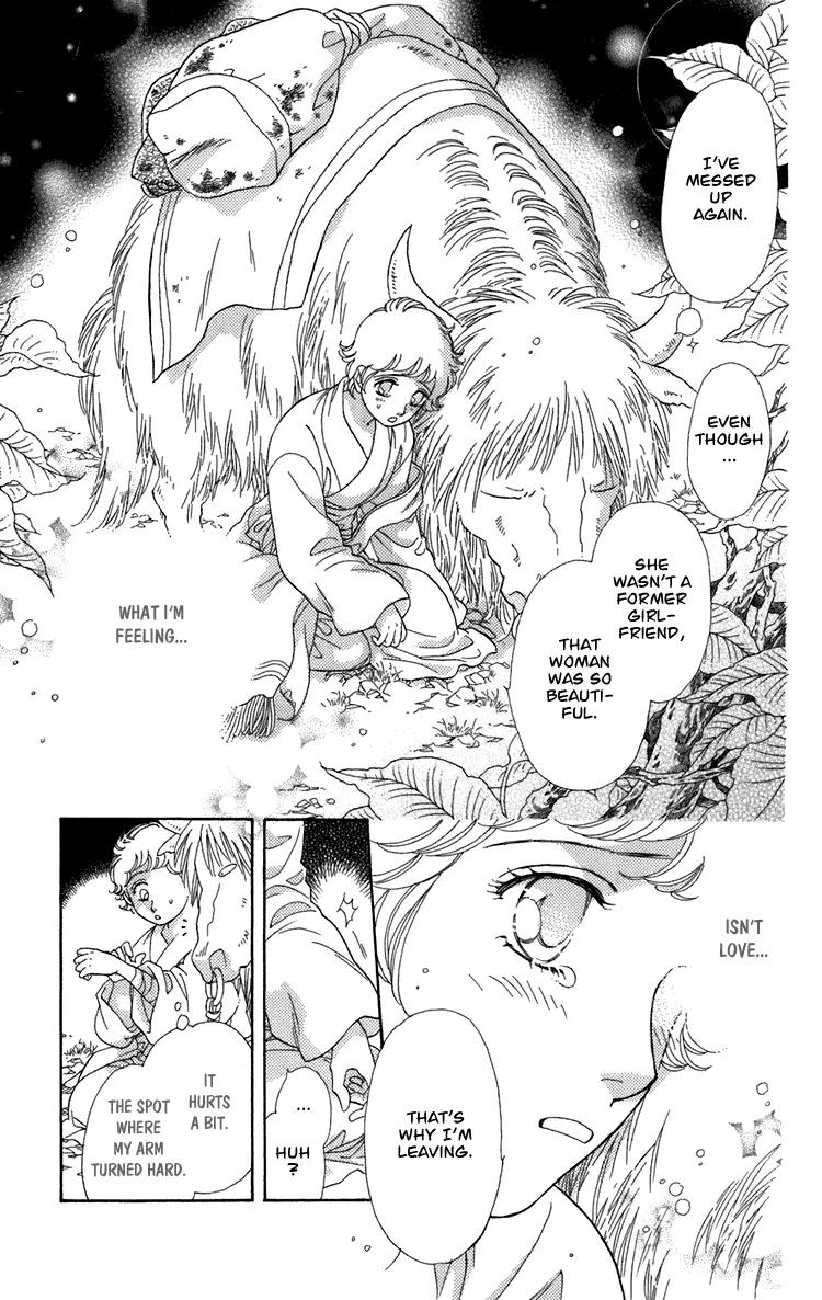 Tenkuu Seiryuu Chapter 4 page 53 - Chapter 4a: Memory of the valley, remembrance of the depths