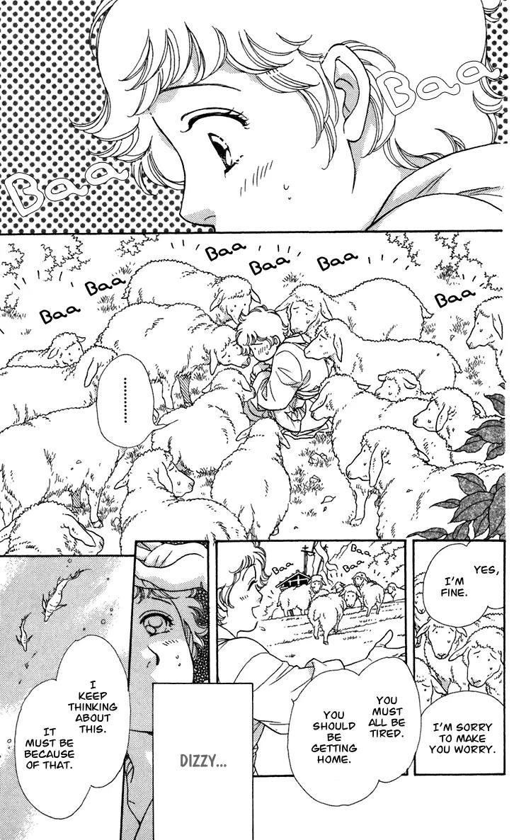 Tenkuu Seiryuu Chapter 4 page 9 - Chapter 4a: Memory of the valley, remembrance of the depths