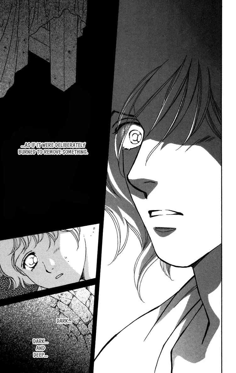 Tenkuu Seiryuu Chapter 5 page 37 - Chapter 5: Sound of darkness