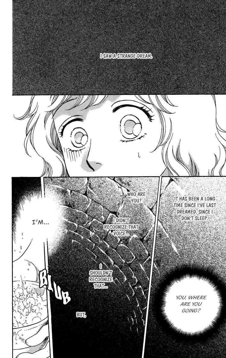 Tenkuu Seiryuu Chapter 5 page 50 - Chapter 5: Sound of darkness