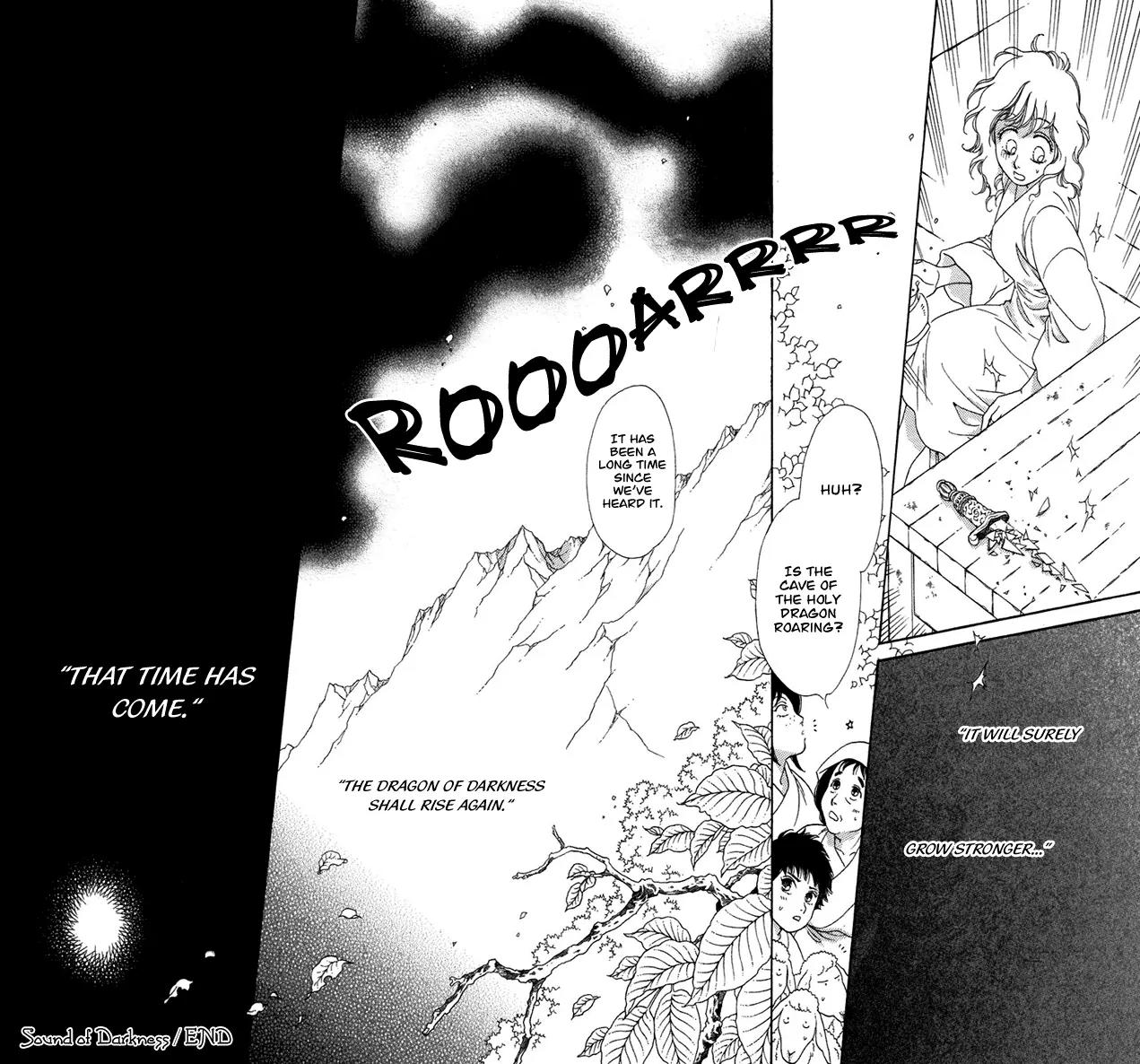 Tenkuu Seiryuu Chapter 5 page 52 - Chapter 5: Sound of darkness