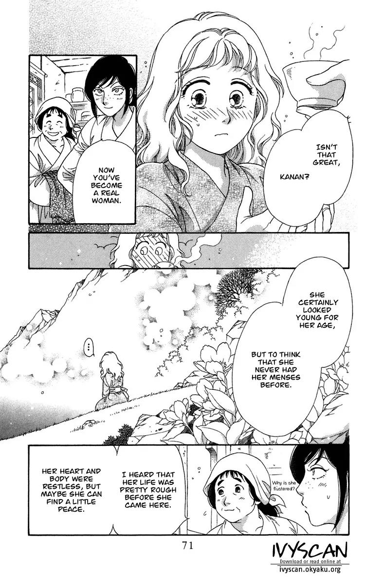 Tenkuu Seiryuu Chapter 6 page 20 - Chapter 6: Before the Ceremony