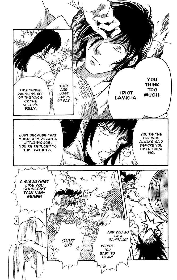 Tenkuu Seiryuu Chapter 6 page 24 - Chapter 6: Before the Ceremony