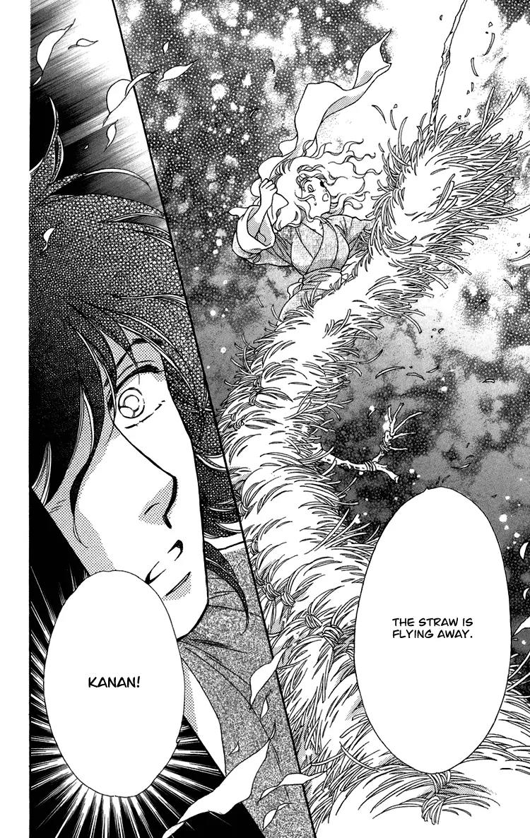 Tenkuu Seiryuu Chapter 6 page 35 - Chapter 6: Before the Ceremony