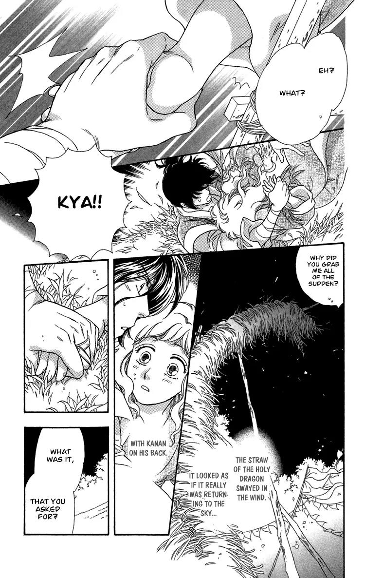 Tenkuu Seiryuu Chapter 6 page 36 - Chapter 6: Before the Ceremony