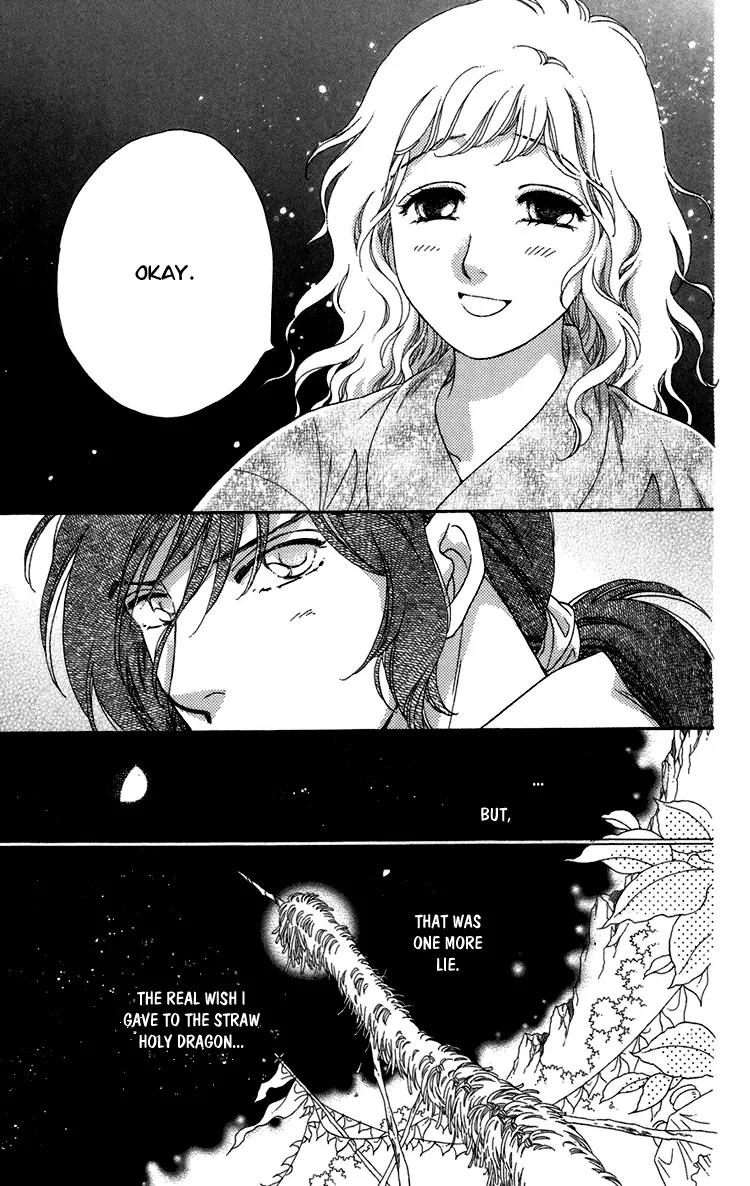 Tenkuu Seiryuu Chapter 6 page 38 - Chapter 6: Before the Ceremony
