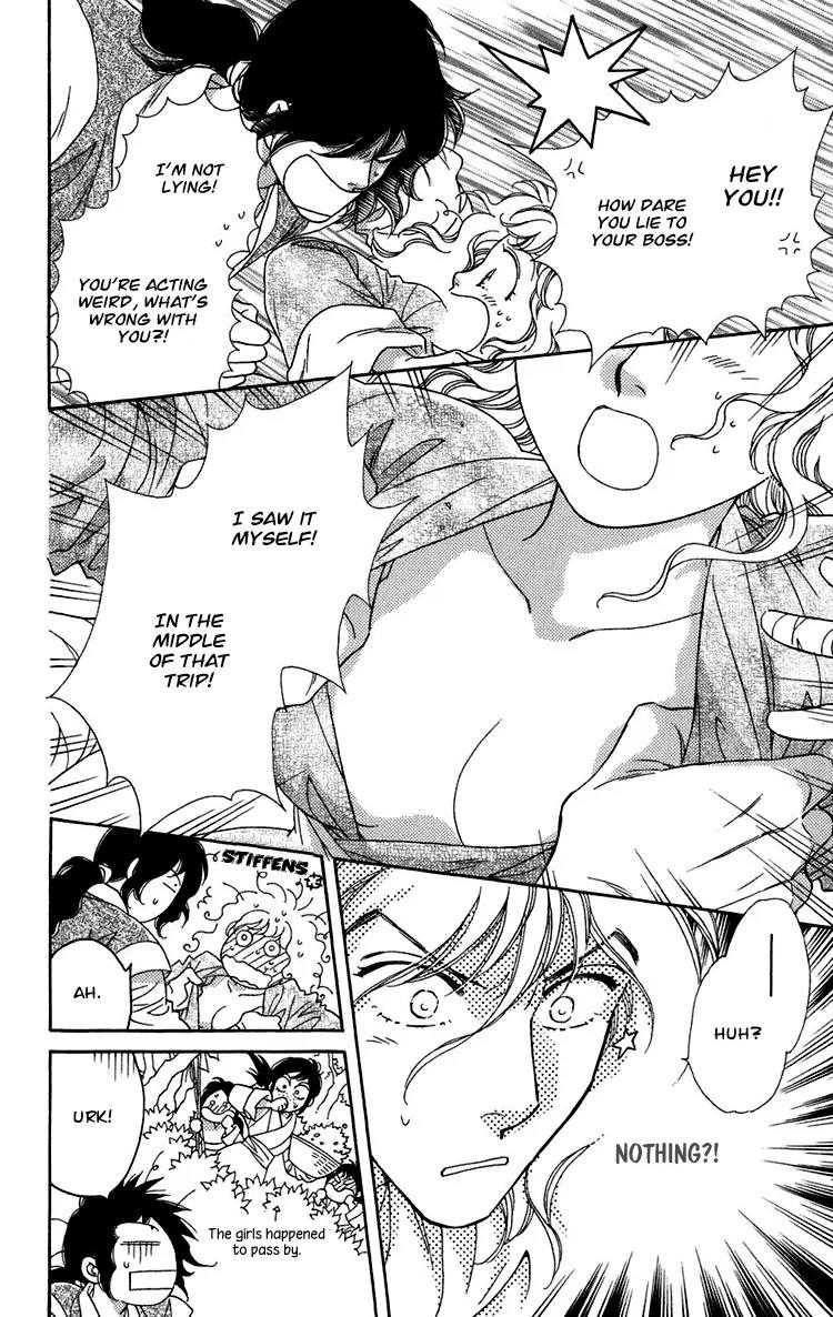 Tenkuu Seiryuu Chapter 6 page 7 - Chapter 6: Before the Ceremony