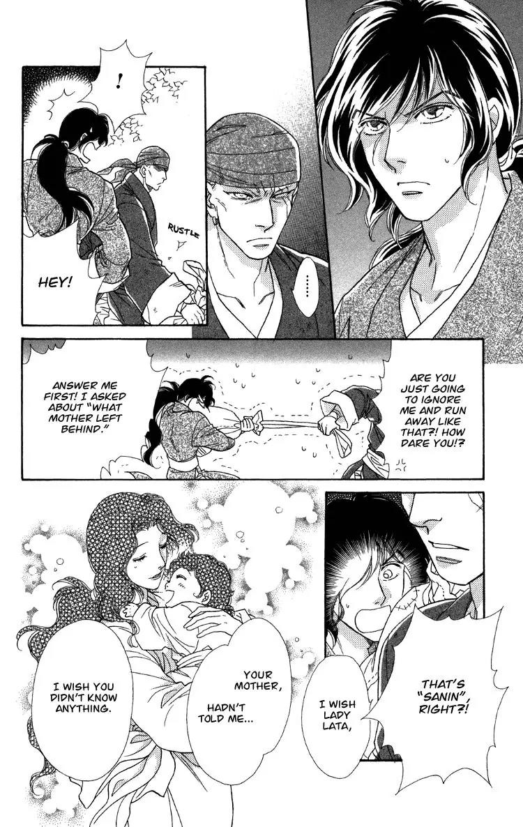 Tenkuu Seiryuu Chapter 7.2 page 10 - Chapter 7.2 (b): Echoing Sky