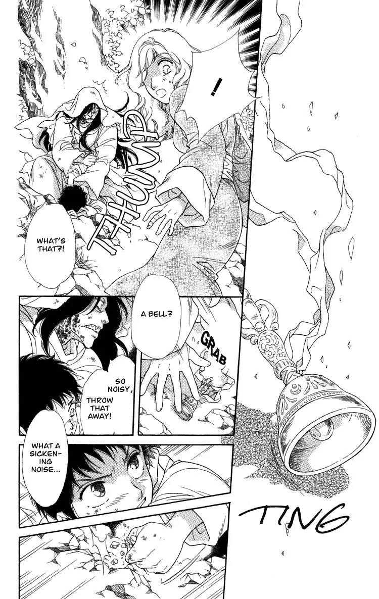 Tenkuu Seiryuu Chapter 7.2 page 24 - Chapter 7.2 (b): Echoing Sky