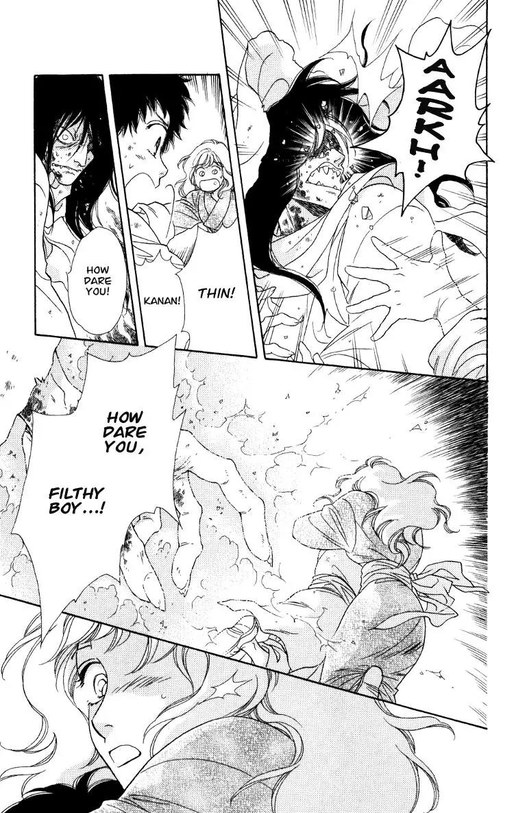Tenkuu Seiryuu Chapter 7.2 page 25 - Chapter 7.2 (b): Echoing Sky