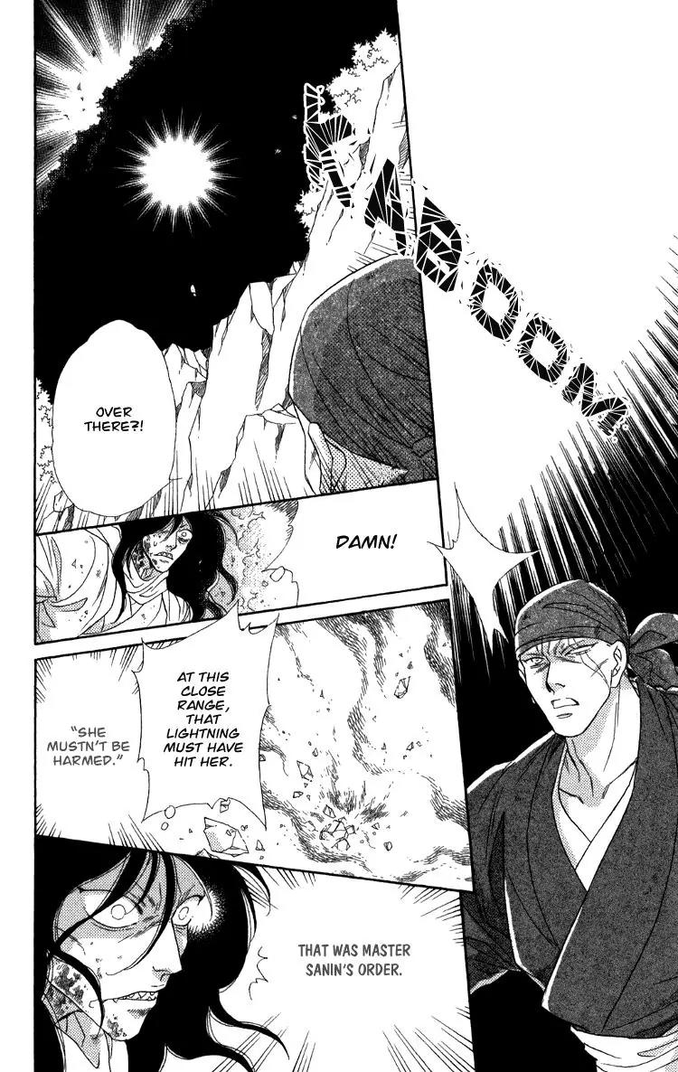 Tenkuu Seiryuu Chapter 7.2 page 26 - Chapter 7.2 (b): Echoing Sky