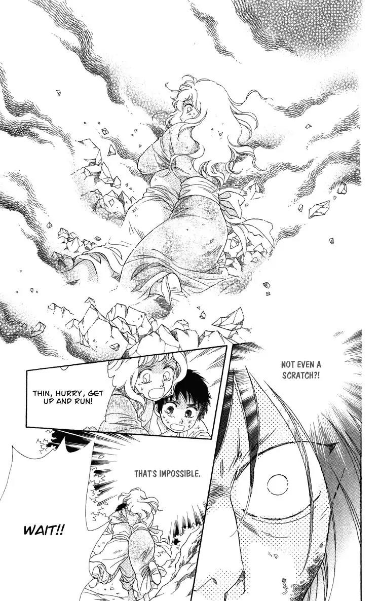 Tenkuu Seiryuu Chapter 7.2 page 27 - Chapter 7.2 (b): Echoing Sky