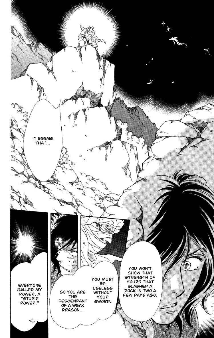 Tenkuu Seiryuu Chapter 7.2 page 28 - Chapter 7.2 (b): Echoing Sky