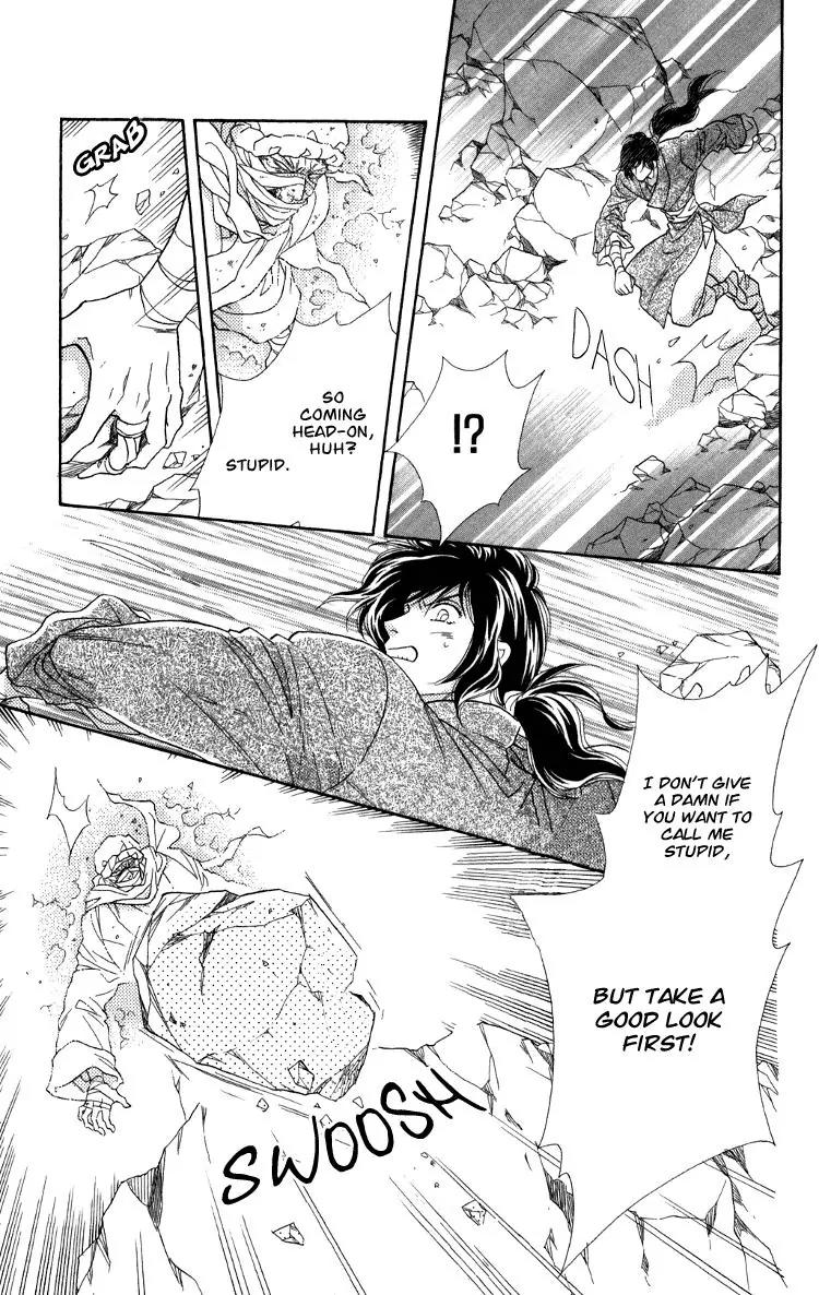 Tenkuu Seiryuu Chapter 7.2 page 29 - Chapter 7.2 (b): Echoing Sky