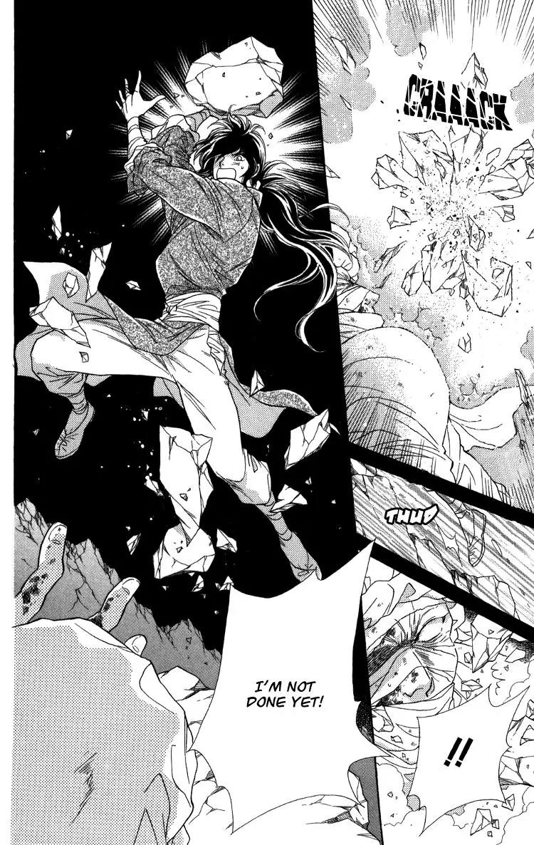 Tenkuu Seiryuu Chapter 7.2 page 30 - Chapter 7.2 (b): Echoing Sky